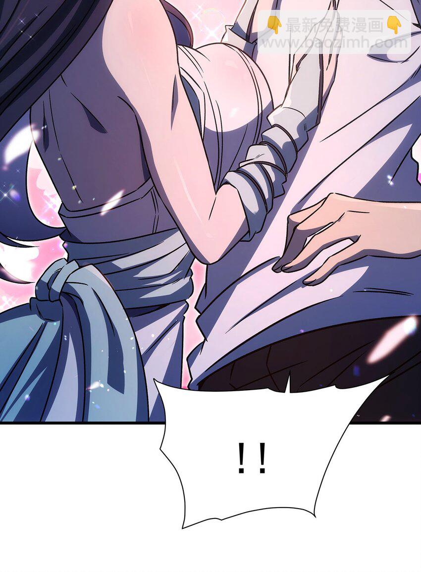 70 祸水(1/2)-第72话