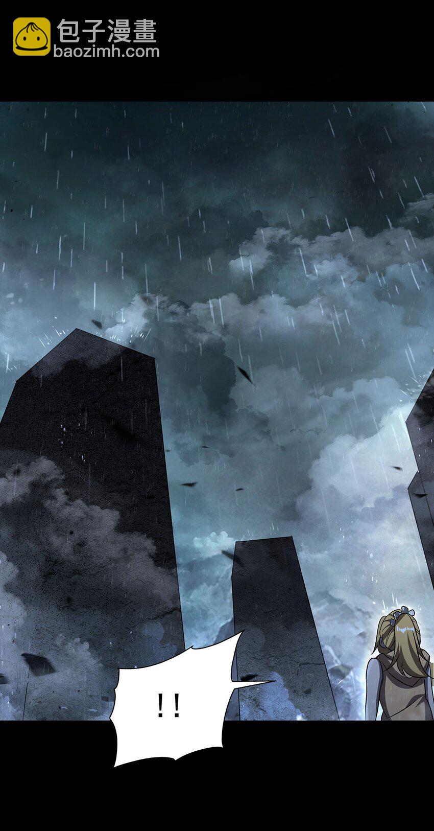 72 刑罚之火(1/2)-第74话