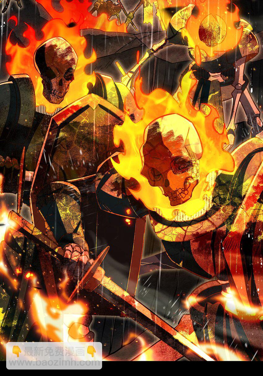 72 刑罚之火(1/2)-第74话