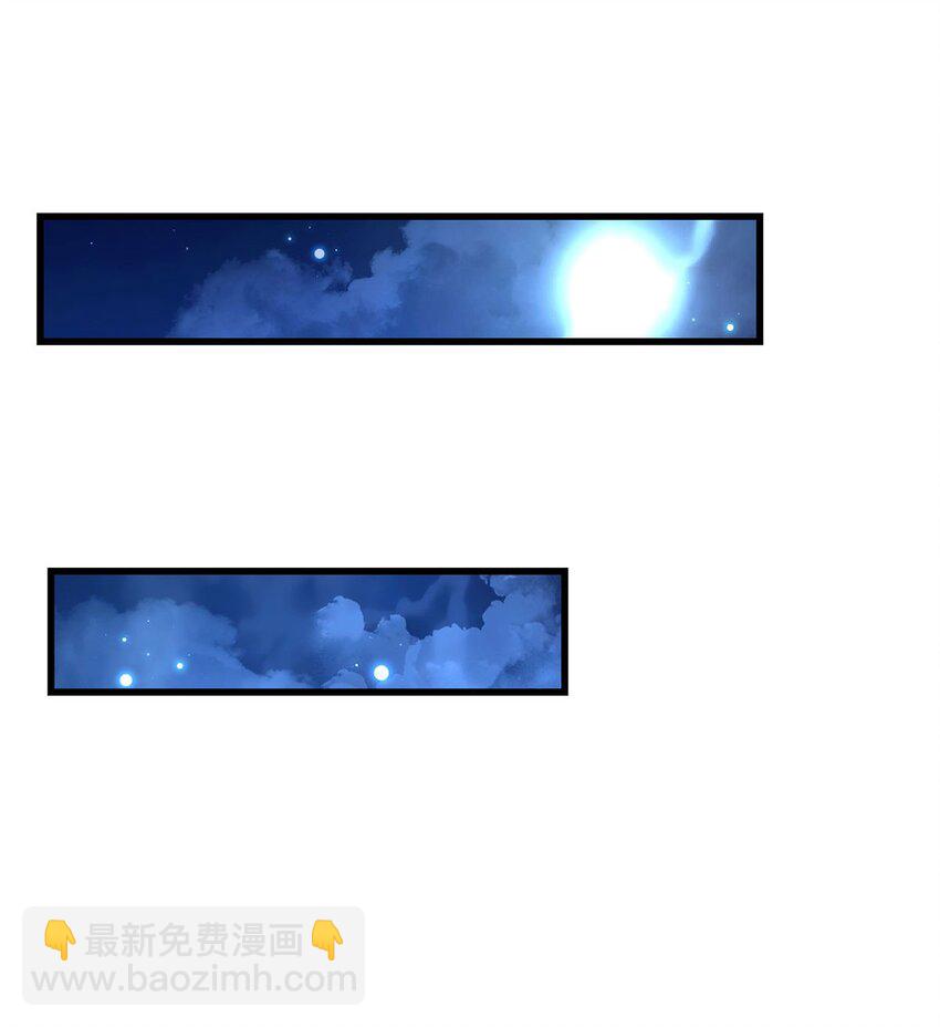 74 怪谈聊天群(1/2)-第76话