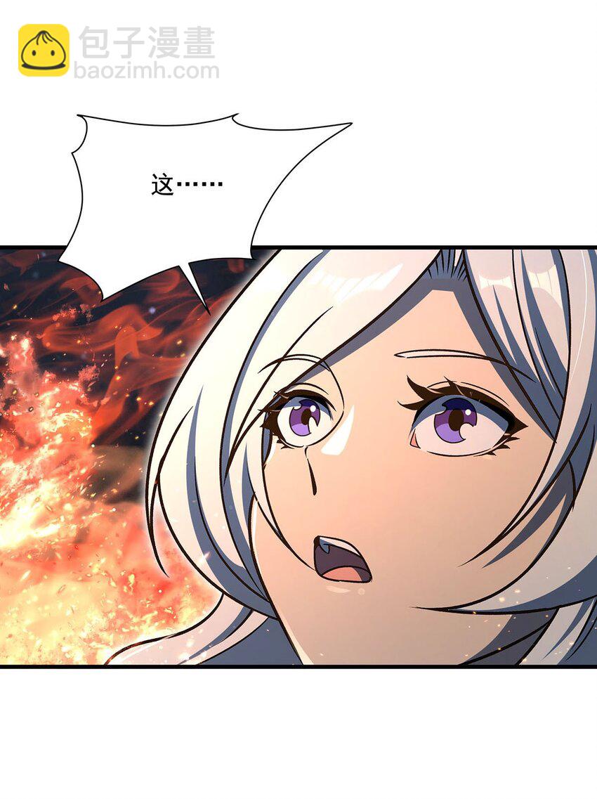 76 准备后路(1/2)-第78话