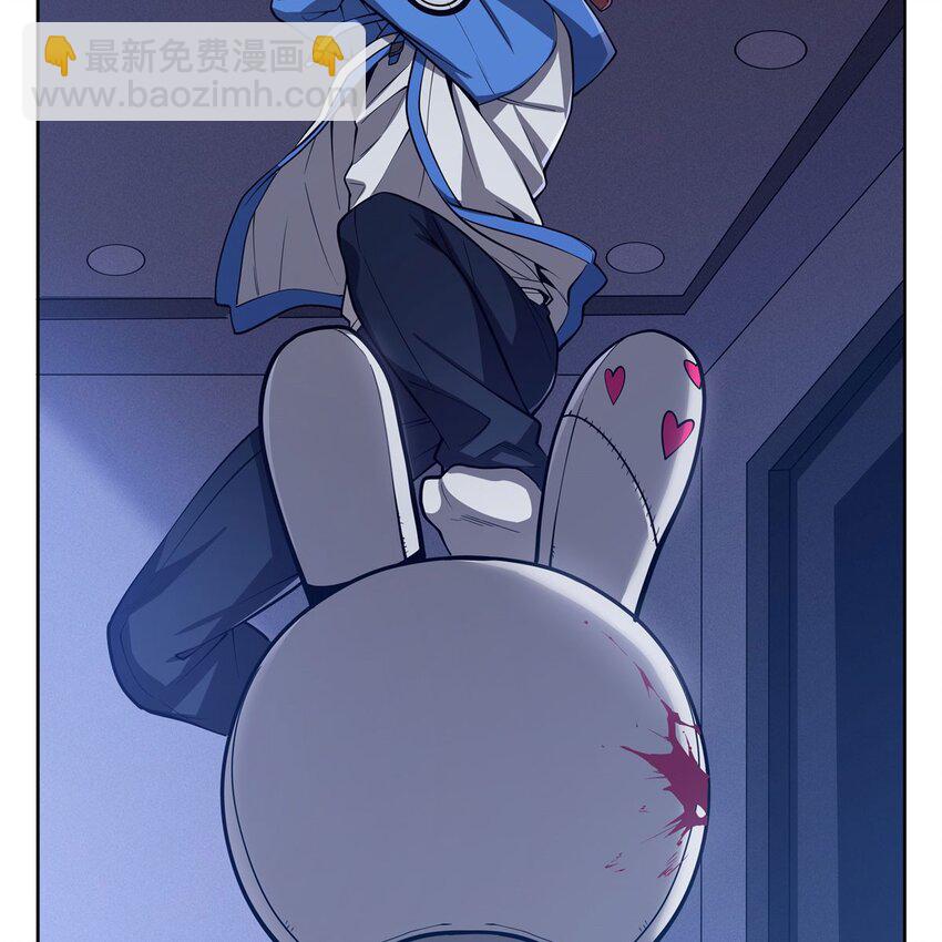 06 大日明王像(1/2)-第8话