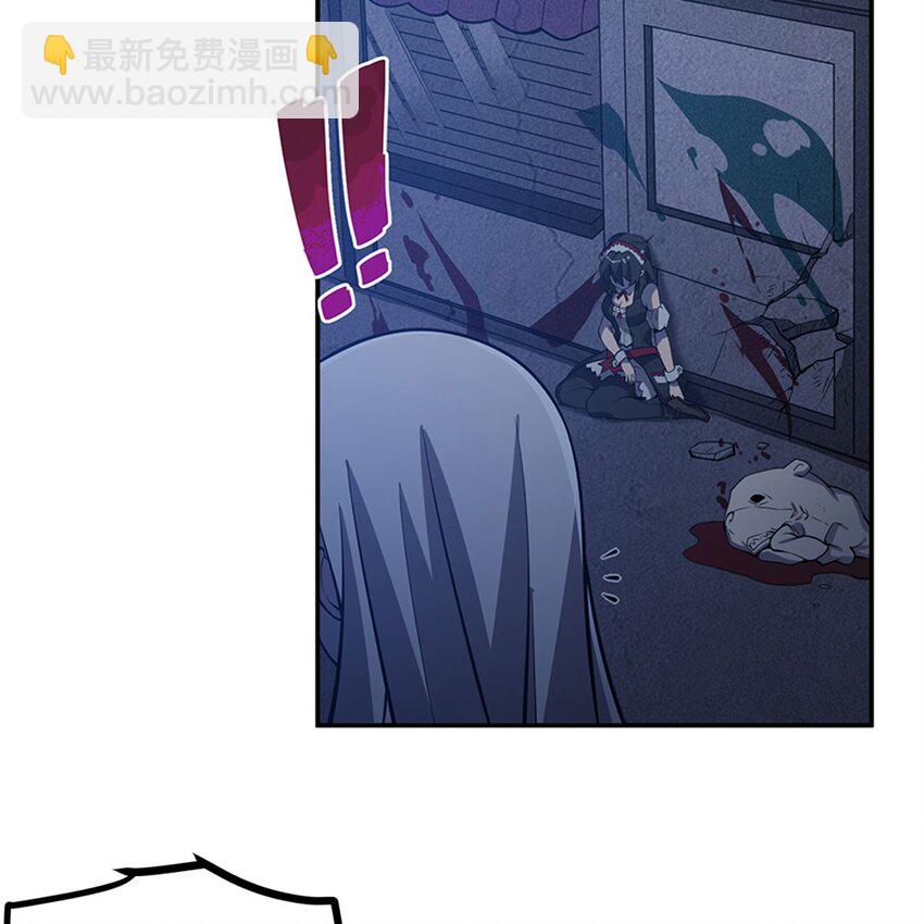 06 大日明王像(1/2)-第8话