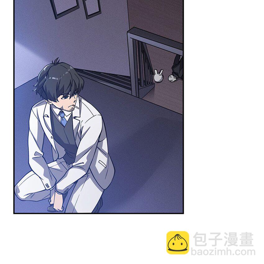 06 大日明王像(1/2)-第8话