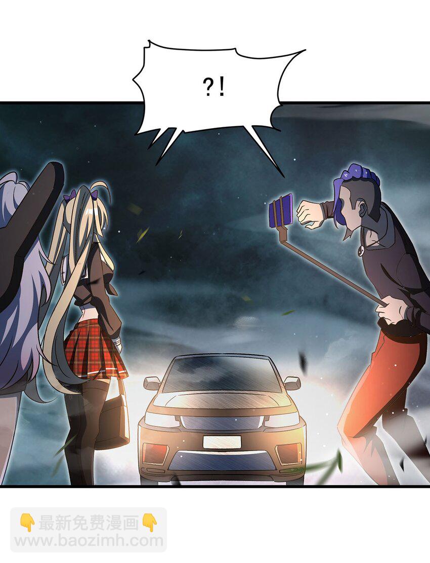 78 喵喵酱(1/2)-第80话