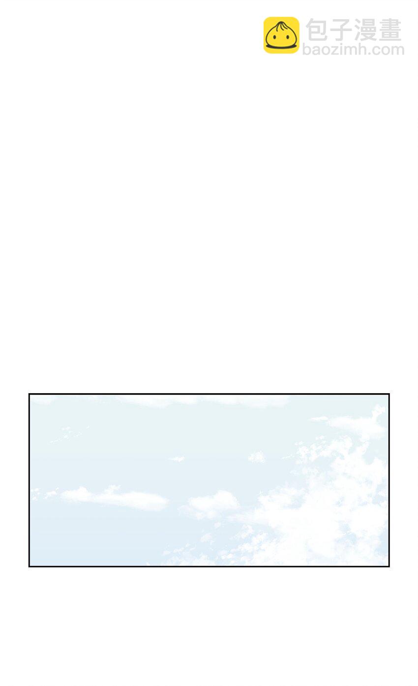 01 卑微的我(1/2)-第2话