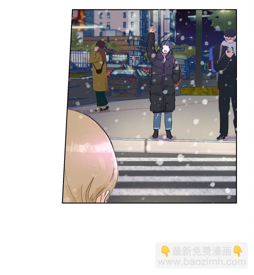 01 卑微的我(1/2)-第2话