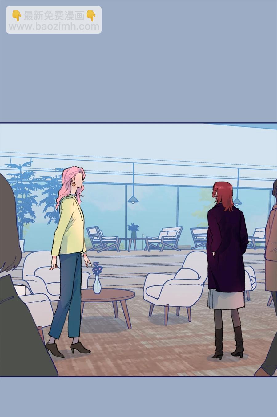 15 不要怪我(1/2)-第16话