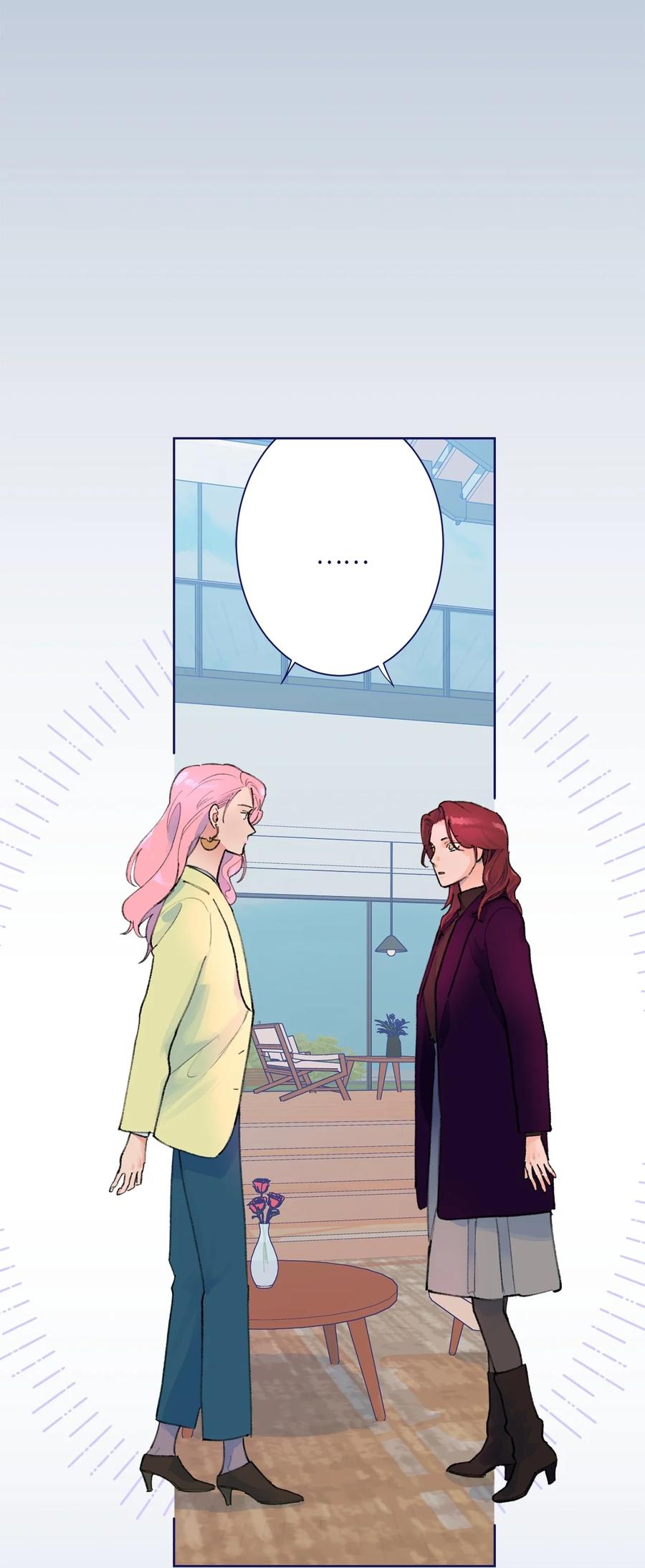 15 不要怪我(1/2)-第16话