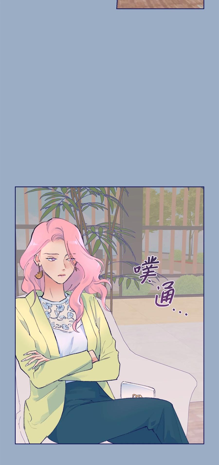 15 不要怪我(1/2)-第16话