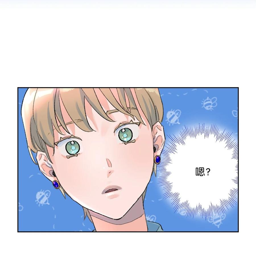 17 家宴(1/2)-第18话