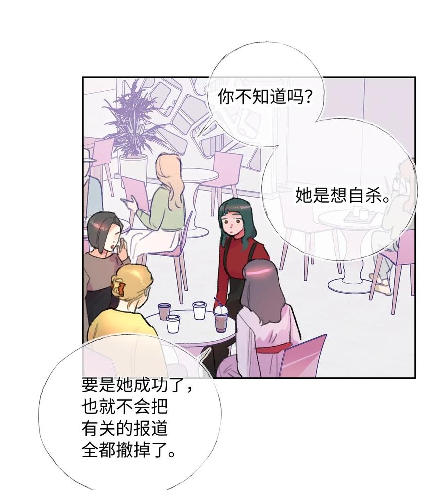 17 家宴(1/2)-第18话