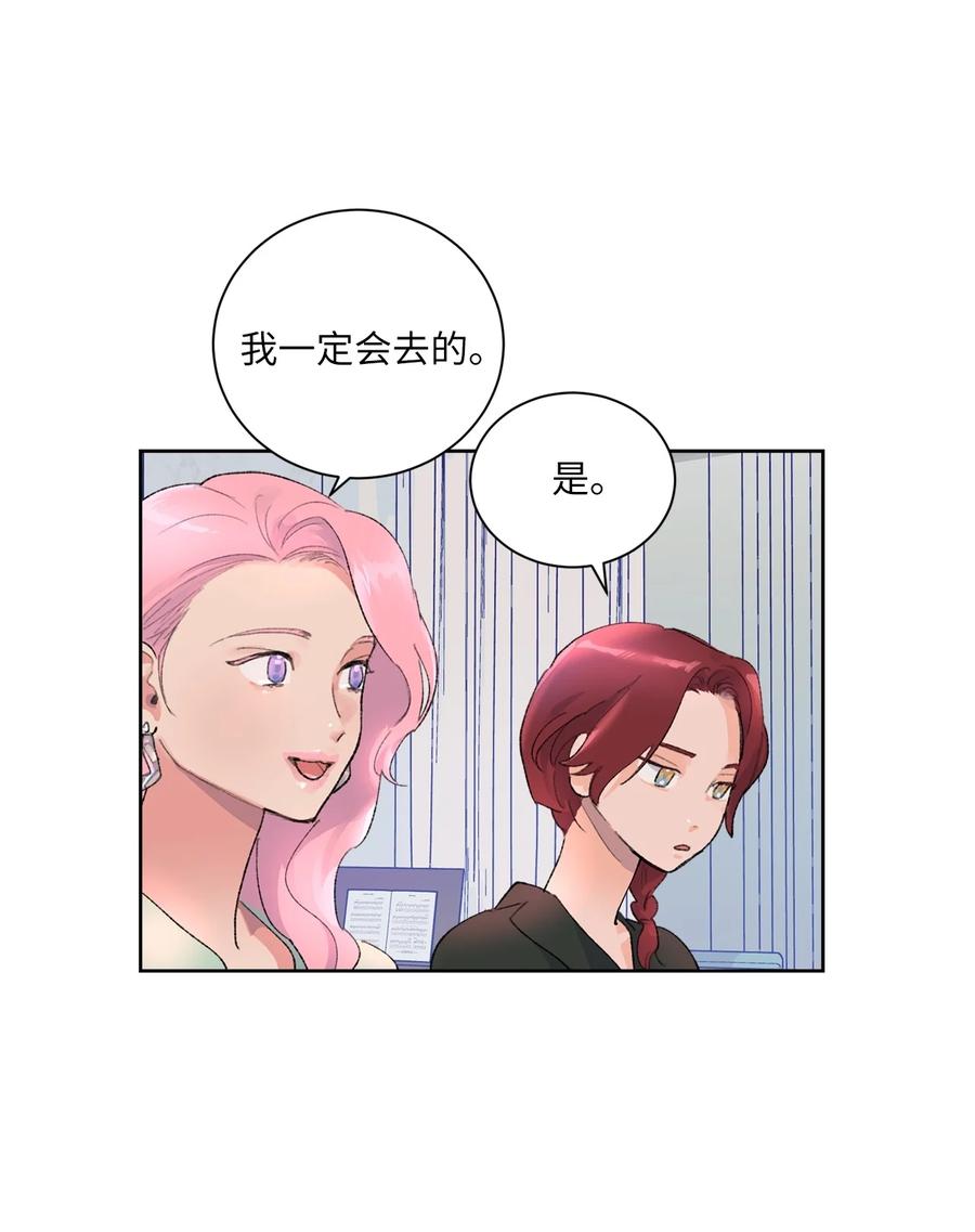 17 家宴(1/2)-第18话