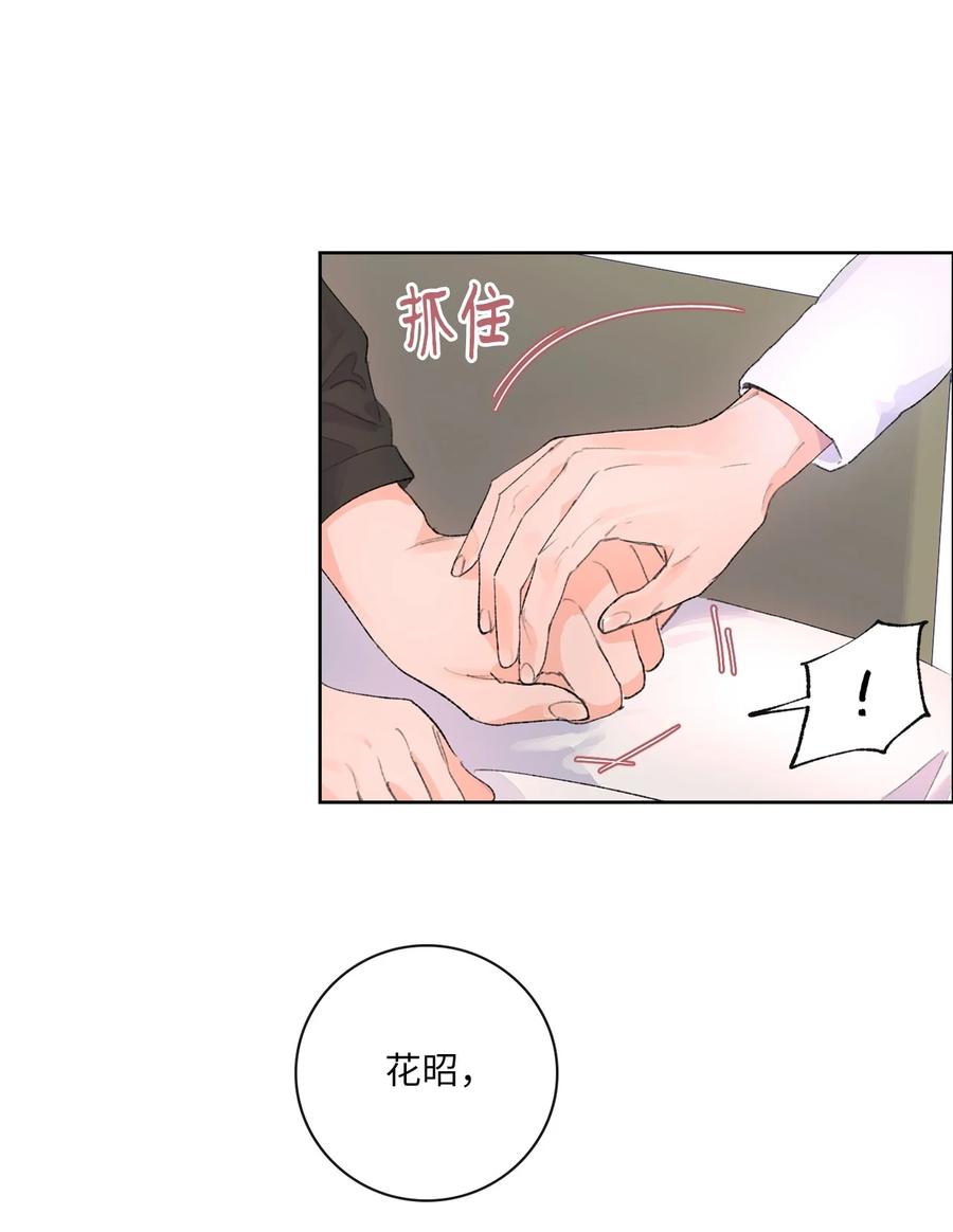 17 家宴(1/2)-第18话