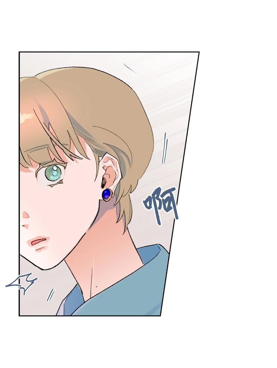 17 家宴(1/2)-第18话