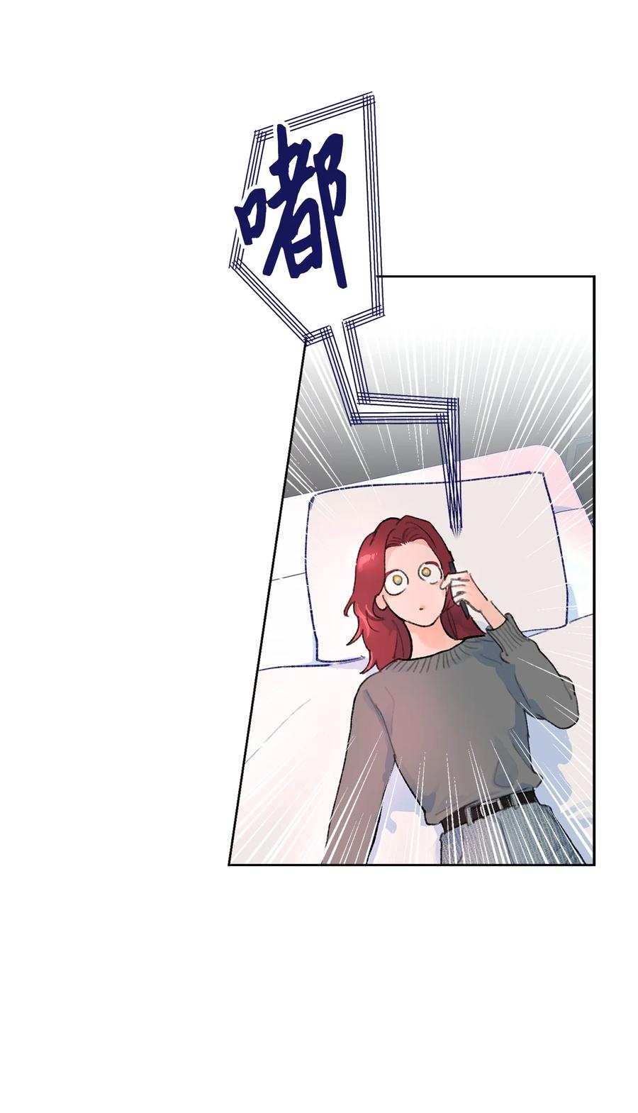 17 家宴(1/2)-第18话