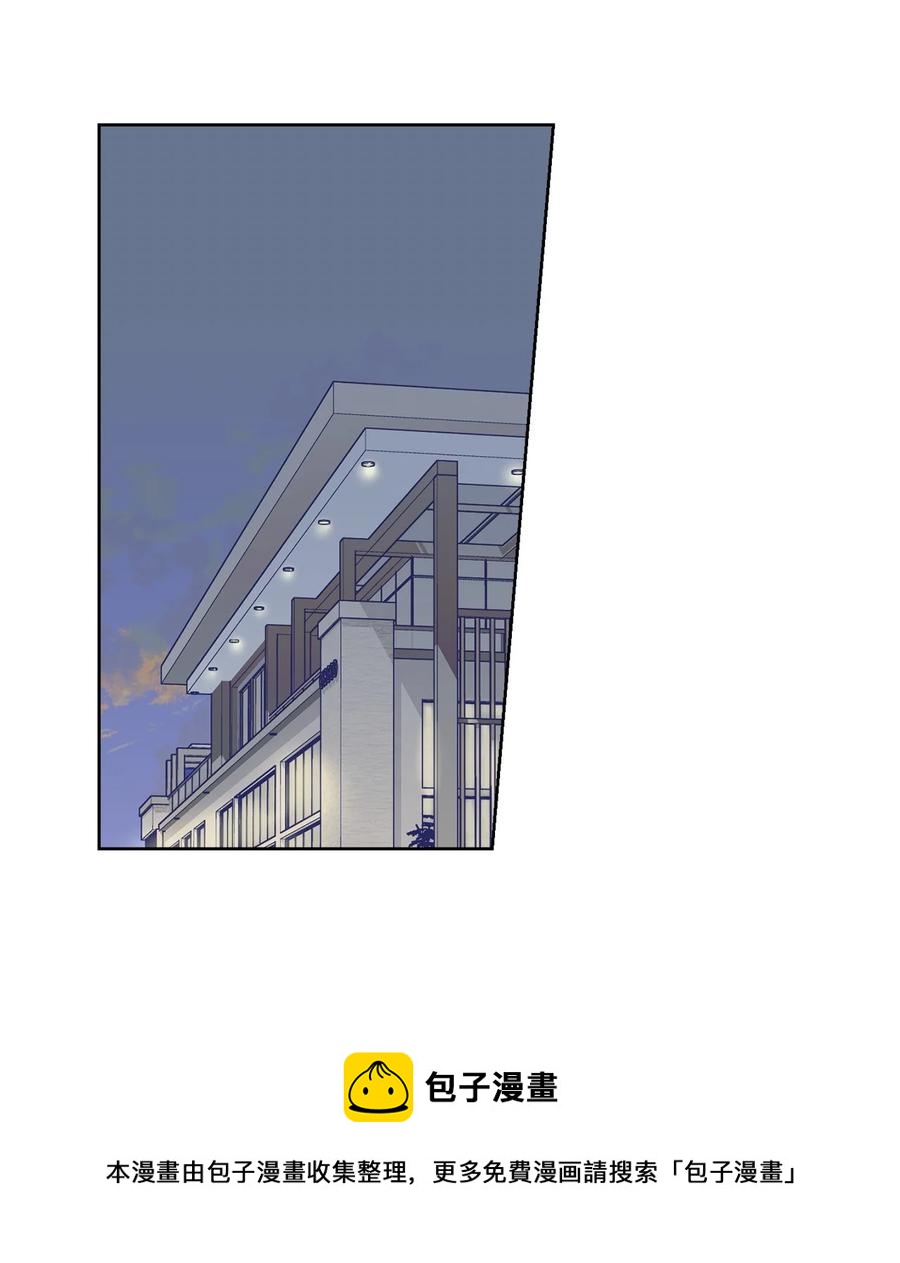 19 似懂非懂(1/2)-第20话