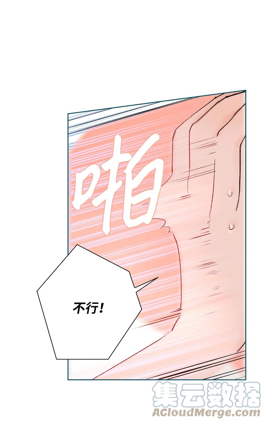 20 七十大寿(1/2)-第22话