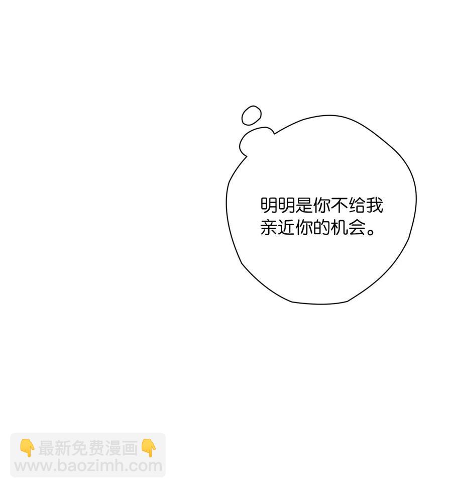 20 七十大寿(1/2)-第22话