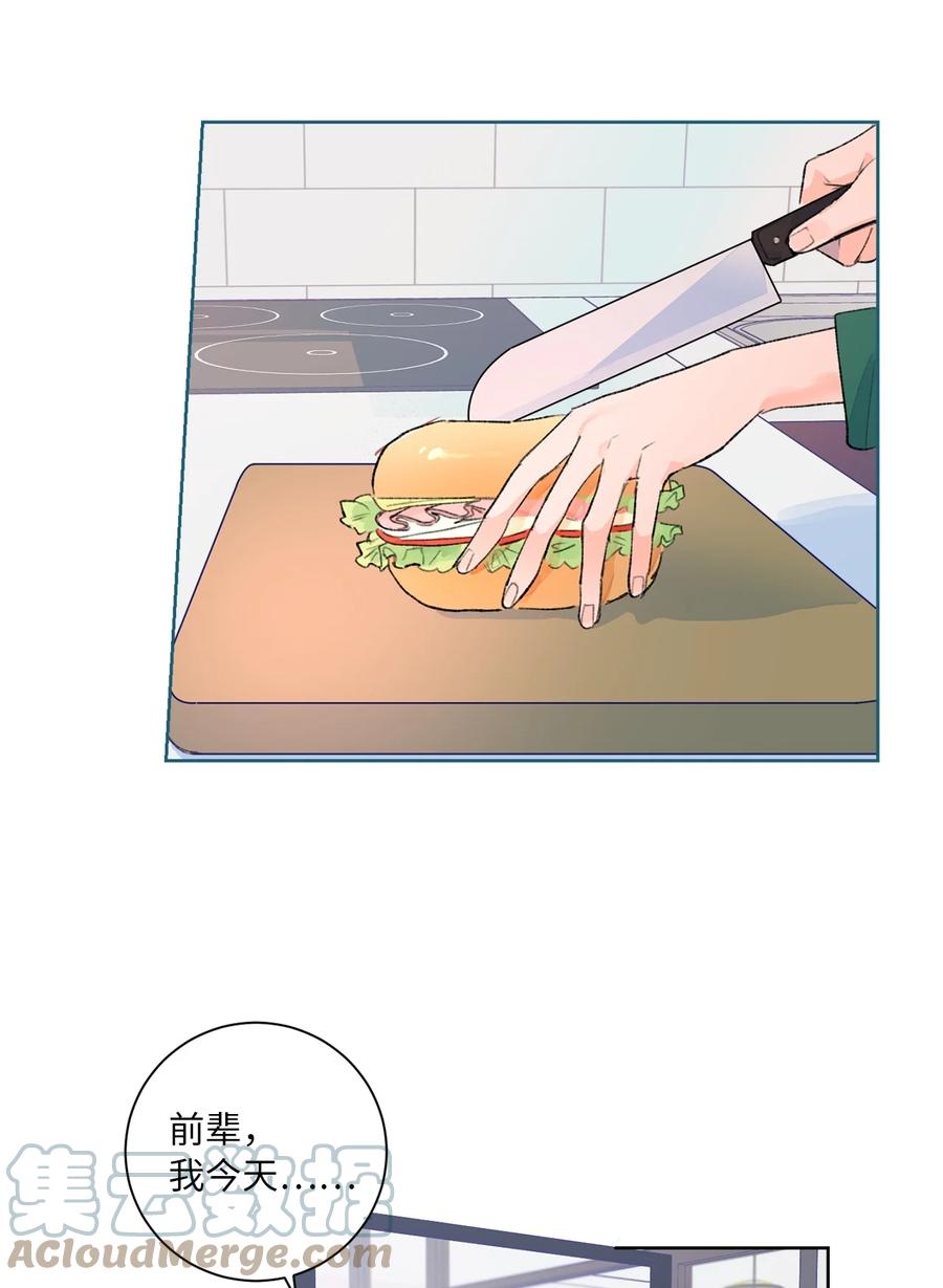 20 七十大寿(1/2)-第22话