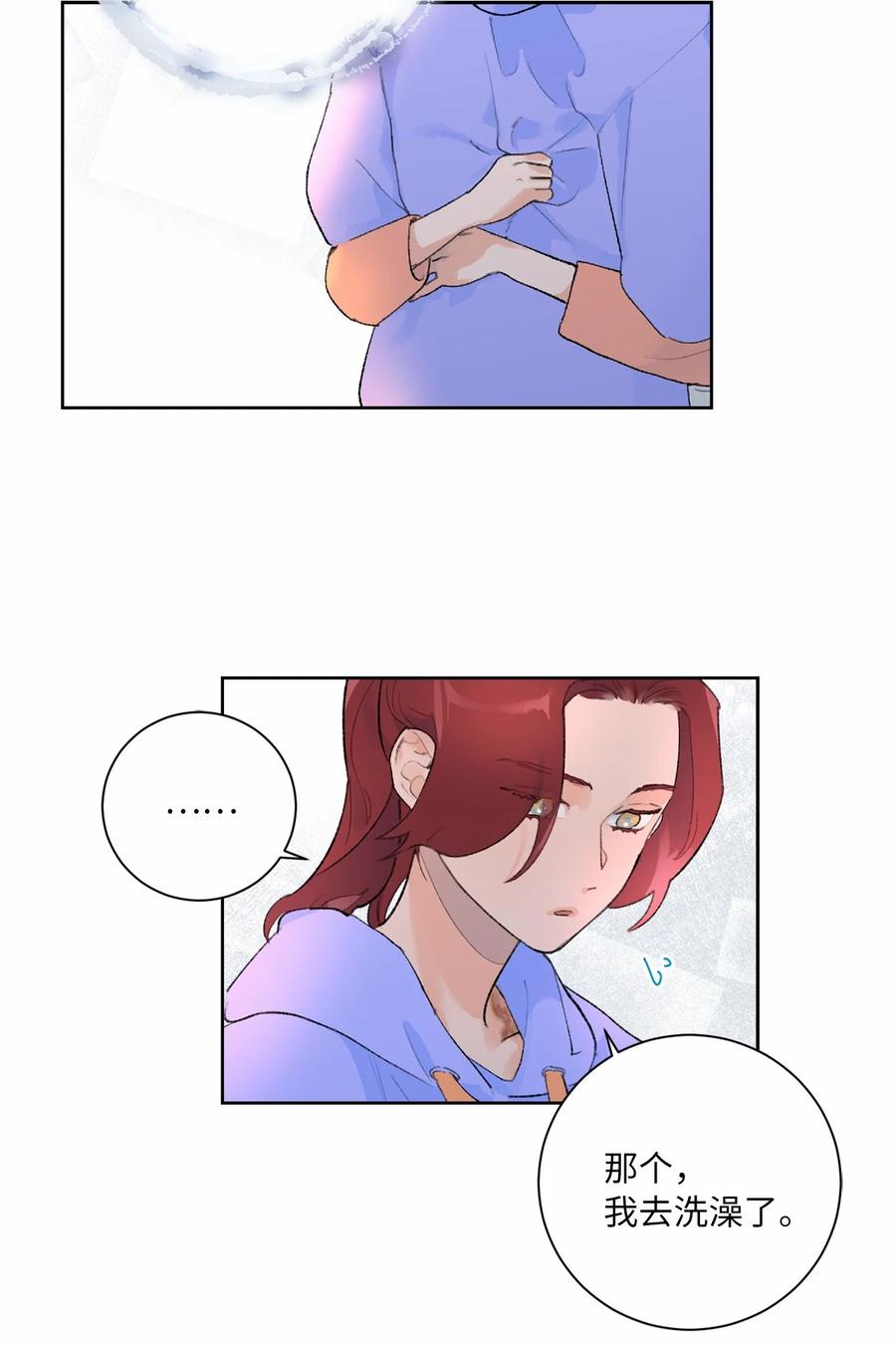 20 七十大寿(1/2)-第22话