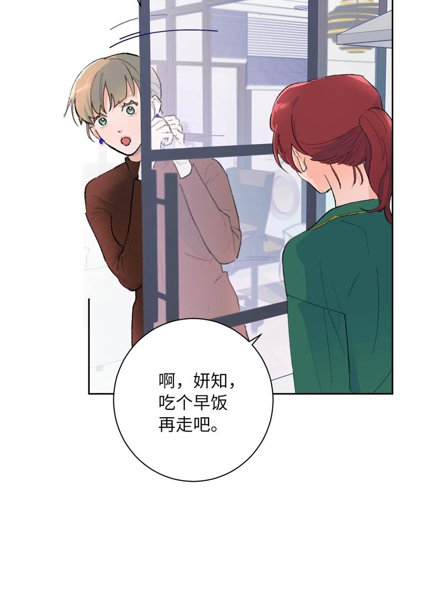 20 七十大寿(1/2)-第22话