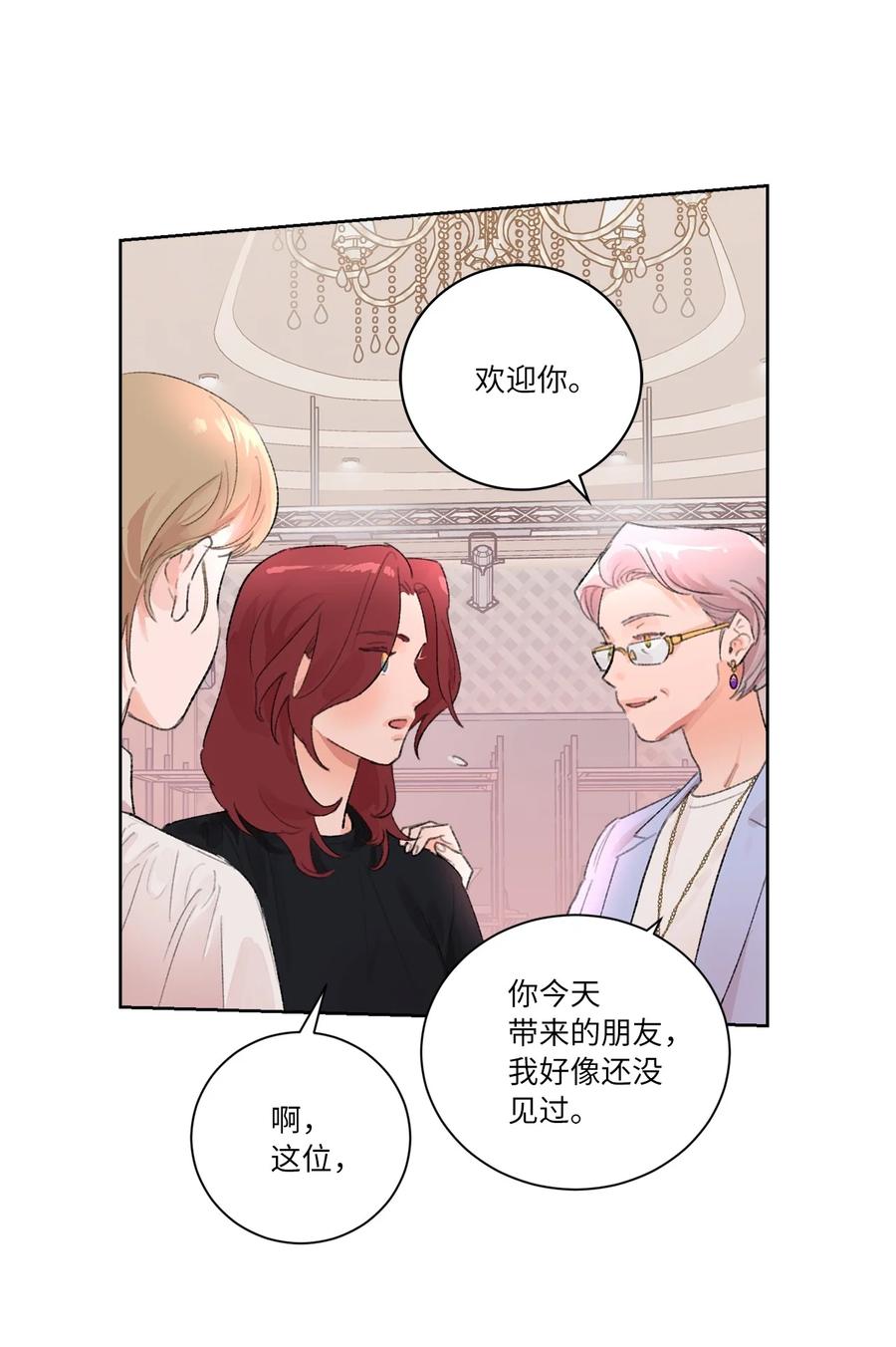 20 七十大寿(1/2)-第22话