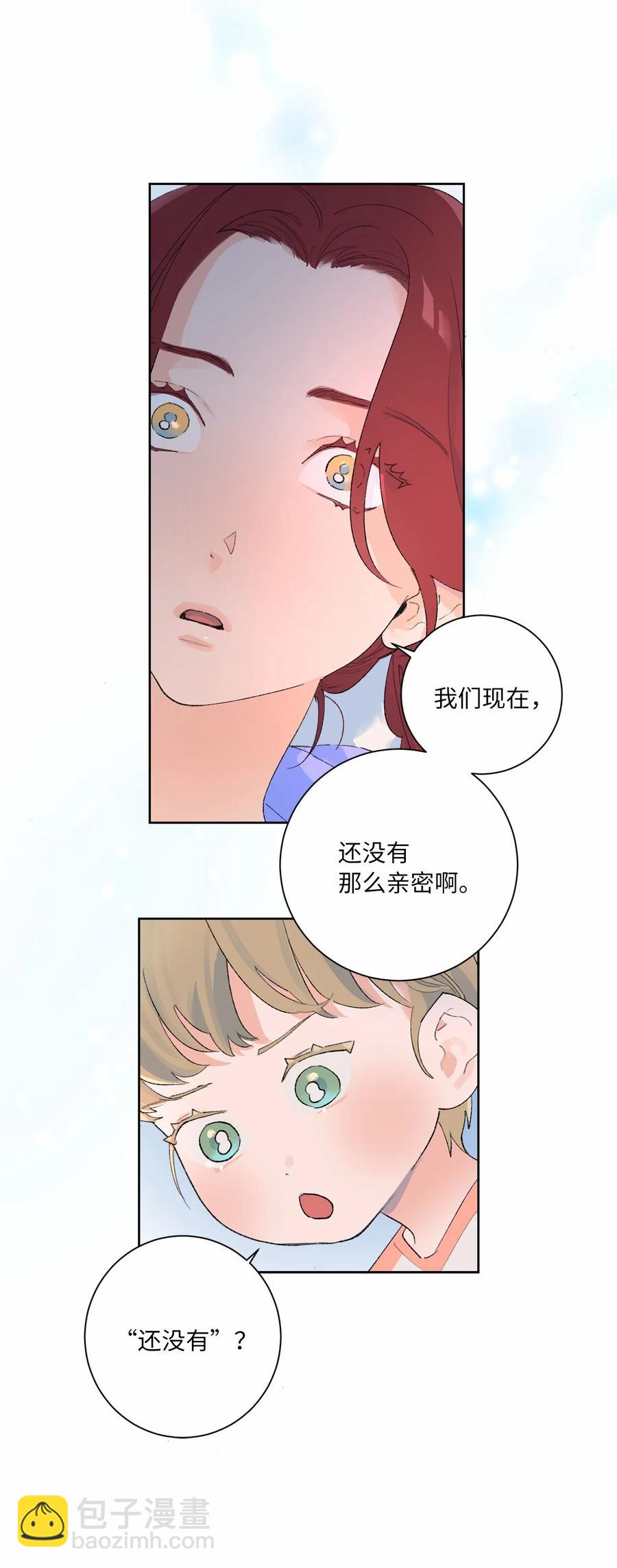 20 七十大寿(1/2)-第22话