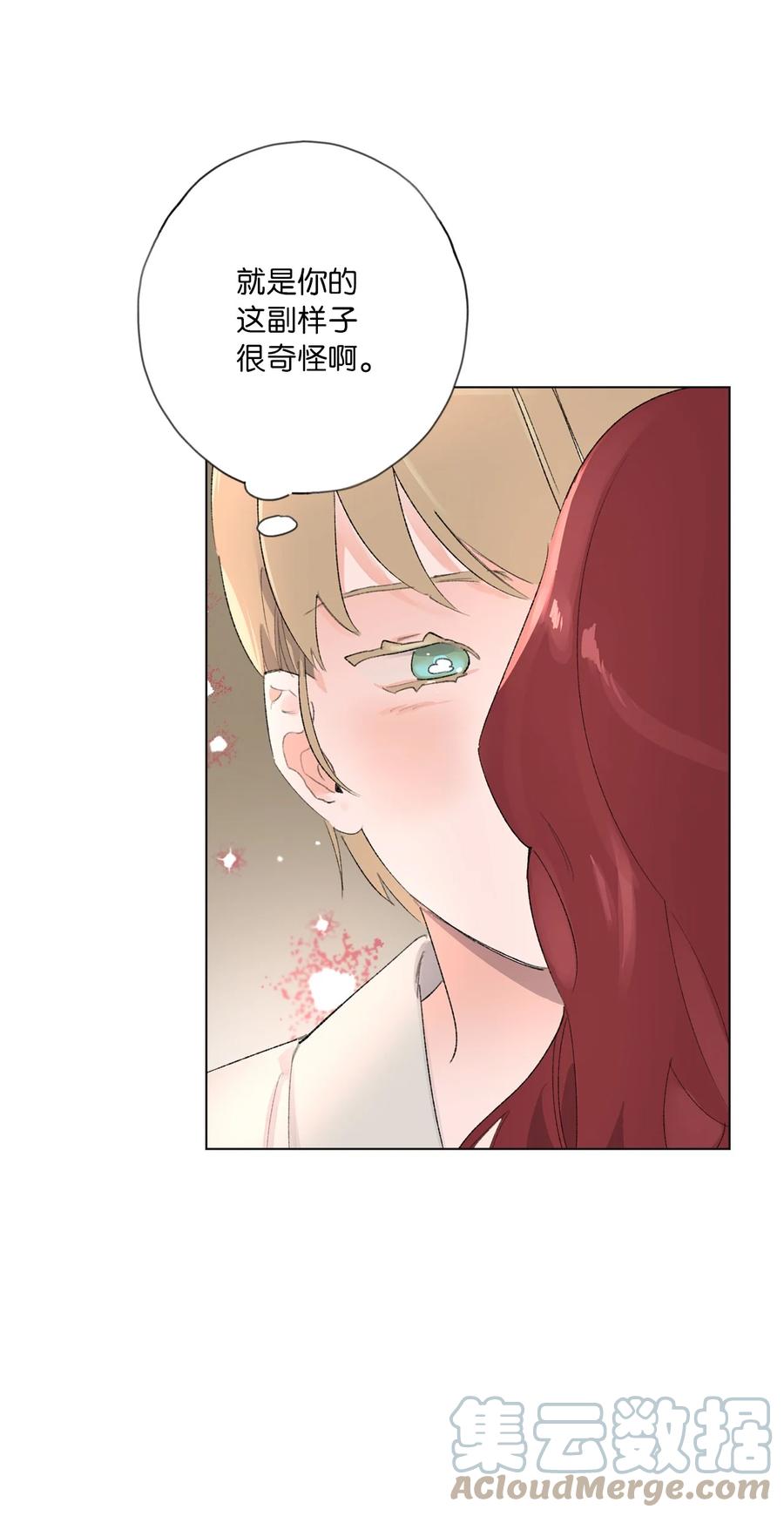 22 初春时节(1/2)-第24话