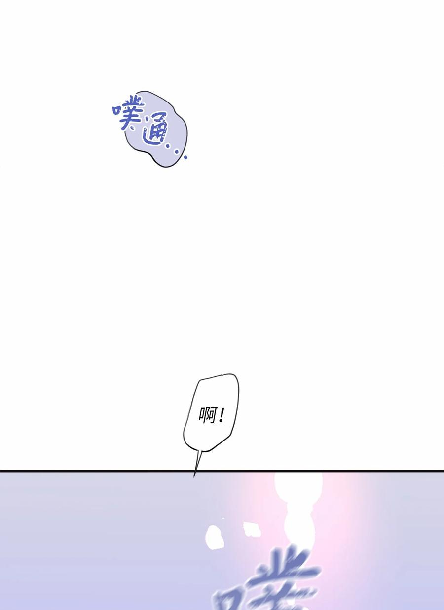 22 初春时节(1/2)-第24话