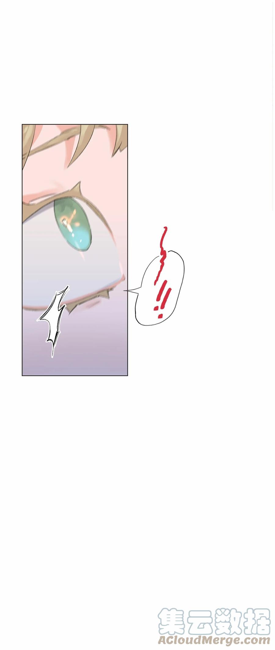 22 初春时节(1/2)-第24话