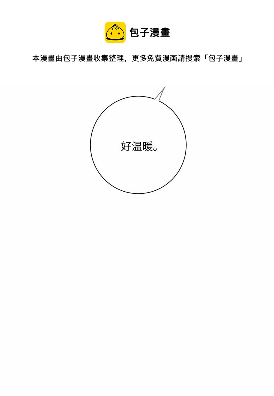 22 初春时节(1/2)-第24话