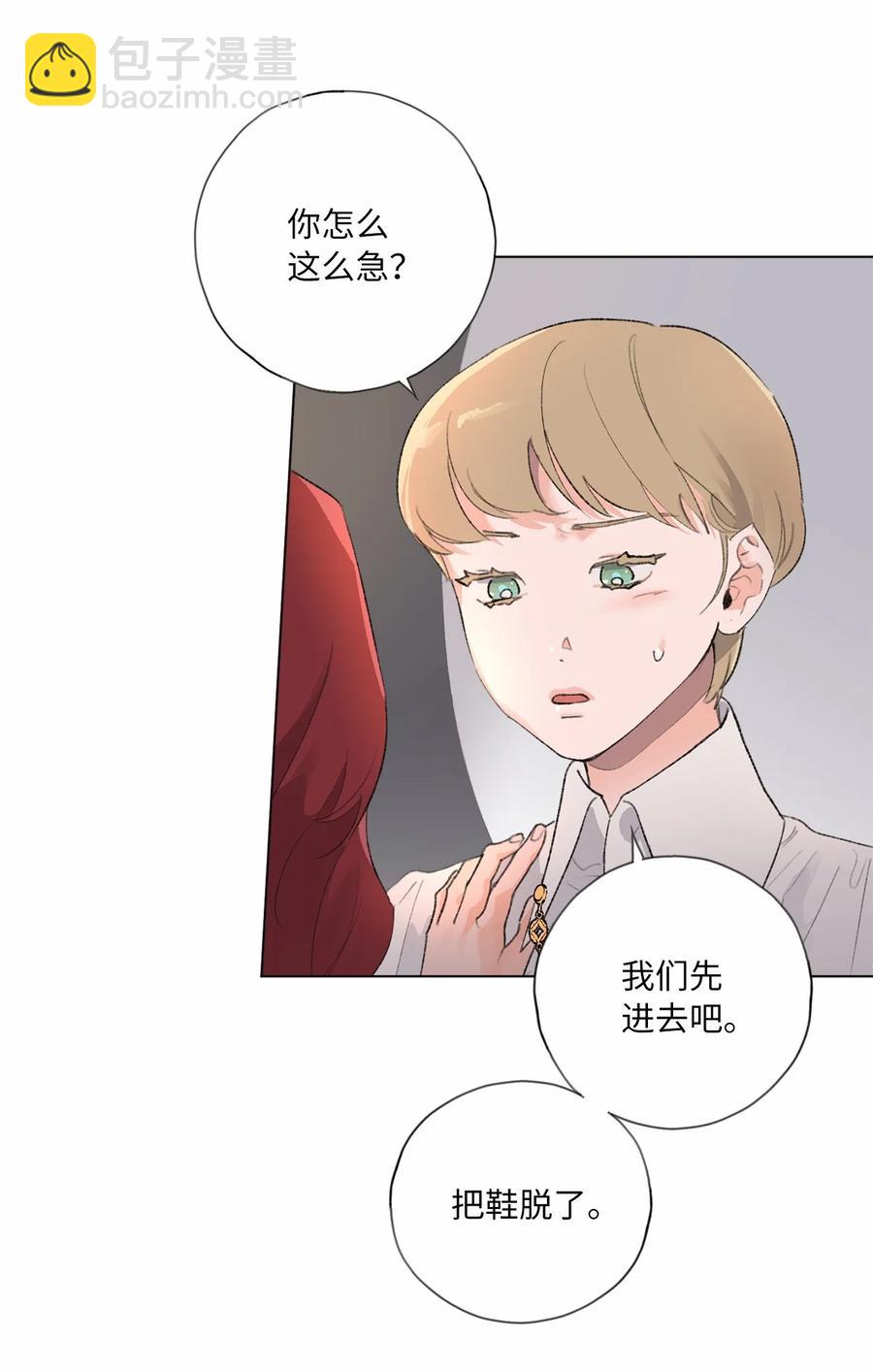 22 初春时节(1/2)-第24话