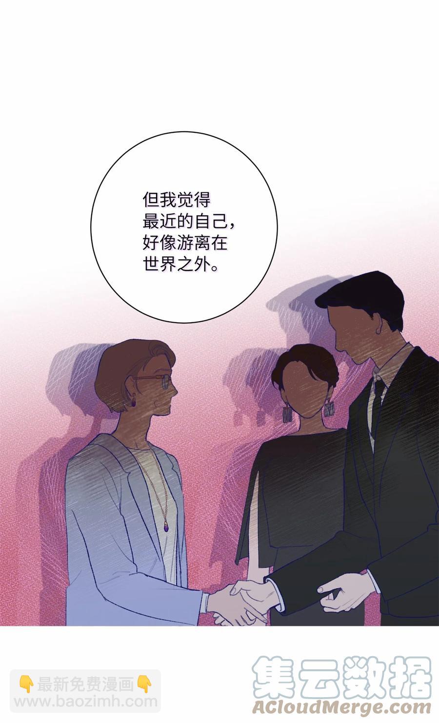 22 初春时节(1/2)-第24话