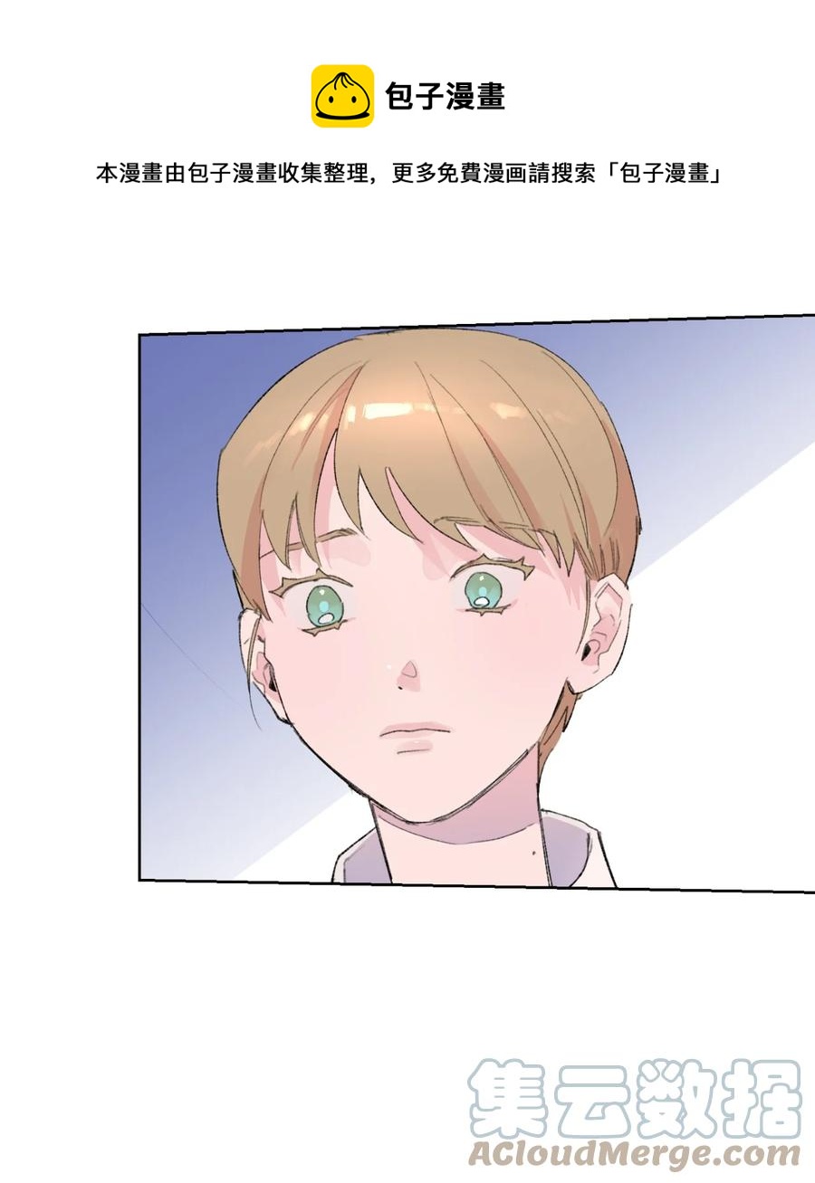 24 确认(1/2)-第26话