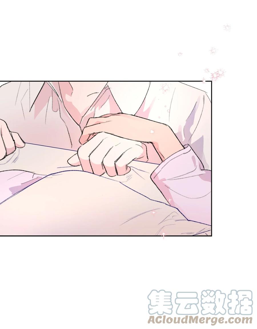 24 确认(1/2)-第26话