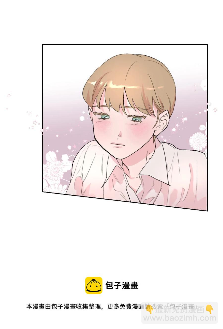 24 确认(1/2)-第26话