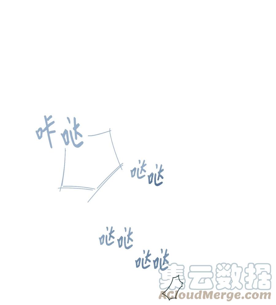 26 躲无可躲(1/2)-第28话