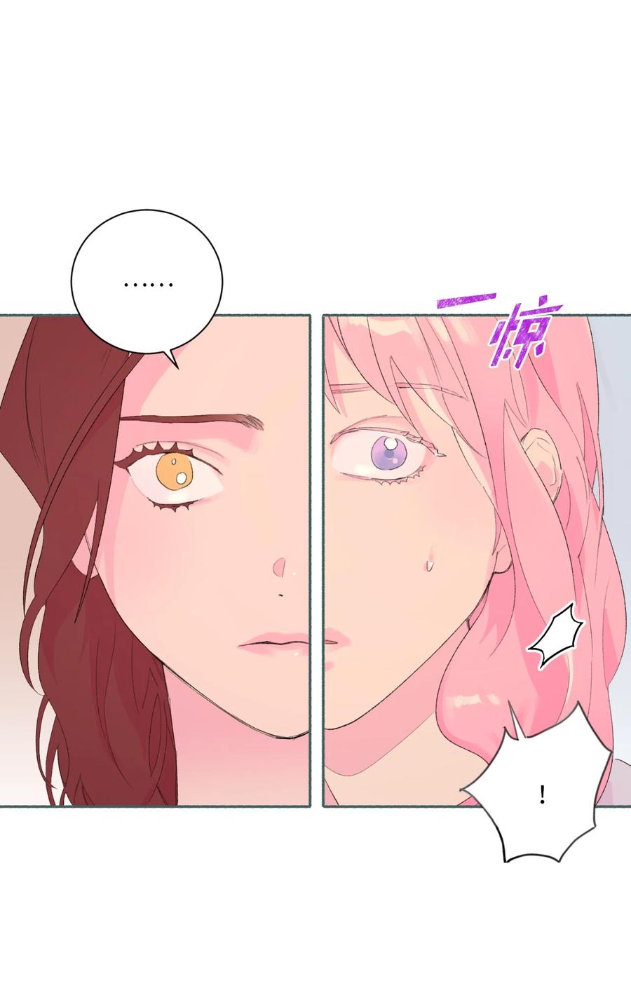 26 躲无可躲(1/2)-第28话