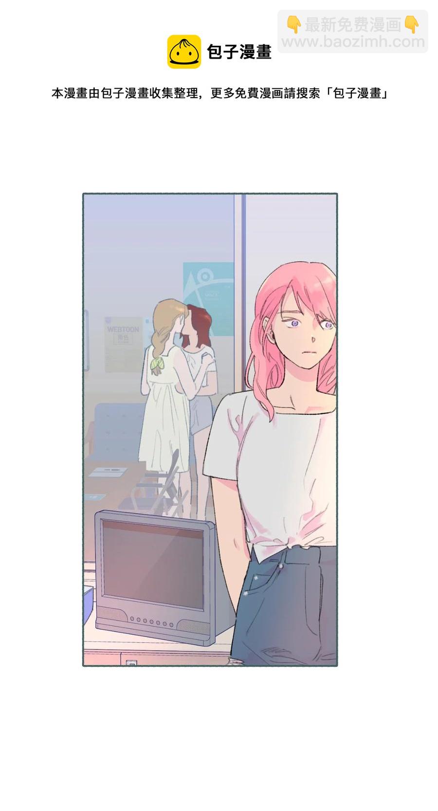 26 躲无可躲(1/2)-第28话