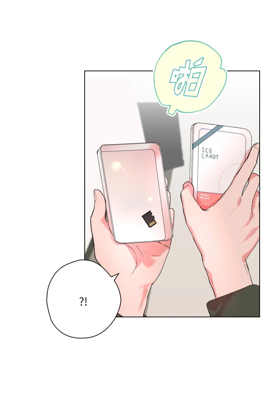 26 躲无可躲(1/2)-第28话