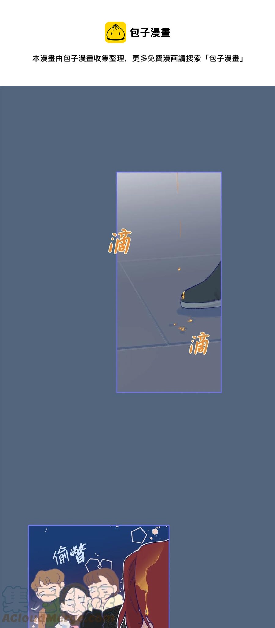 28 回到真正的我-第30话