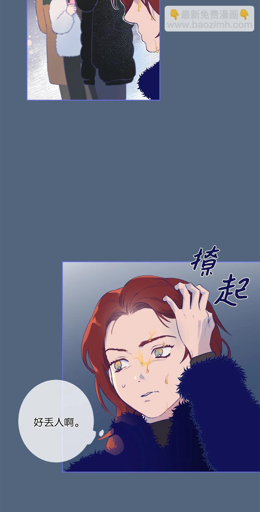 28 回到真正的我-第30话