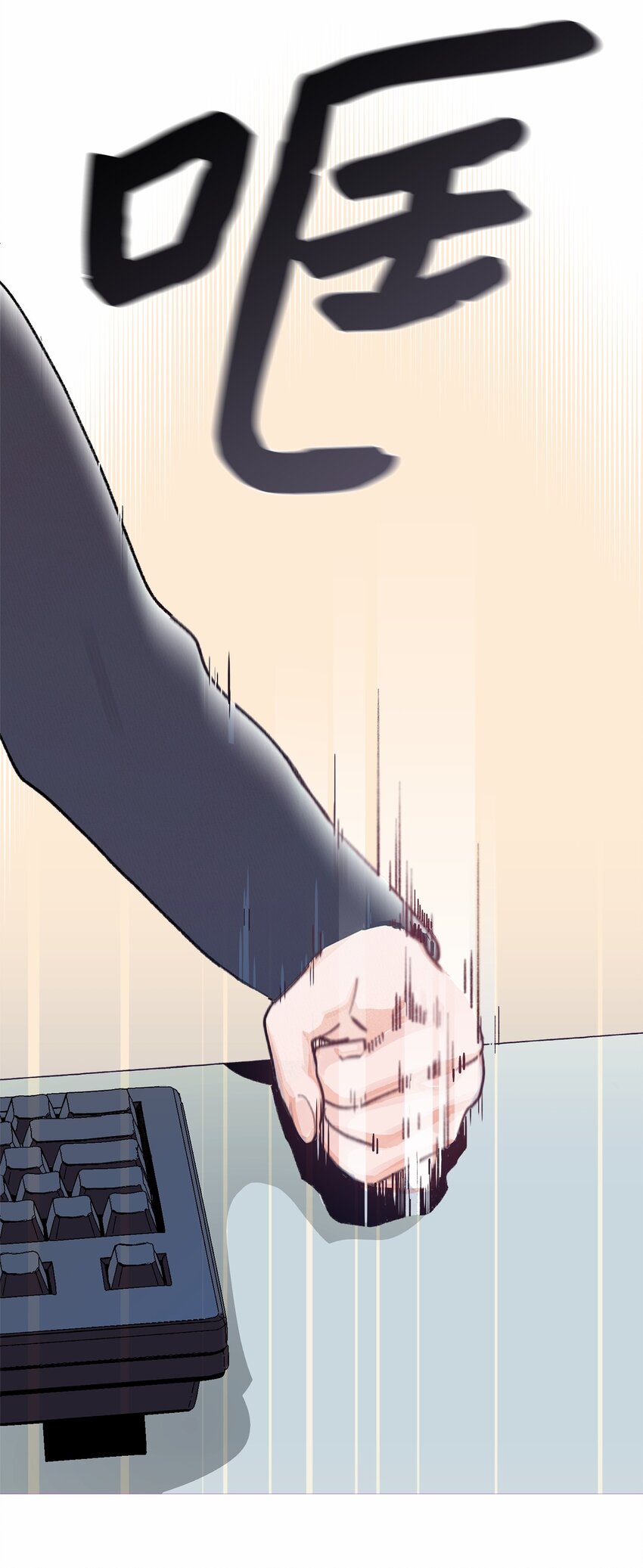 03 你变了(1/2)-第4话