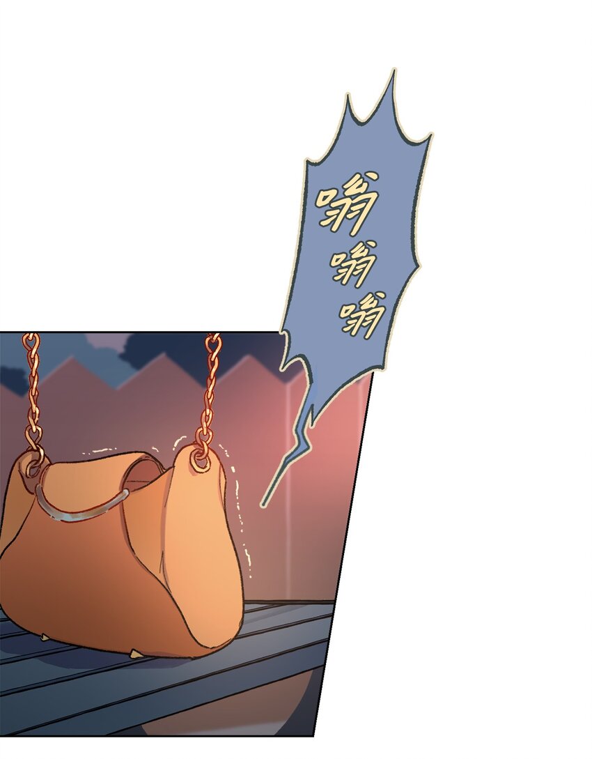 03 你变了(1/2)-第4话