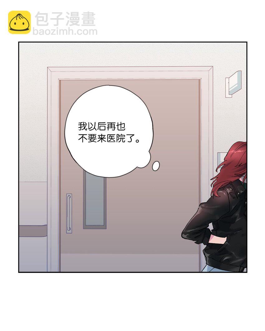 33 周末愉快(1/2)-第36话