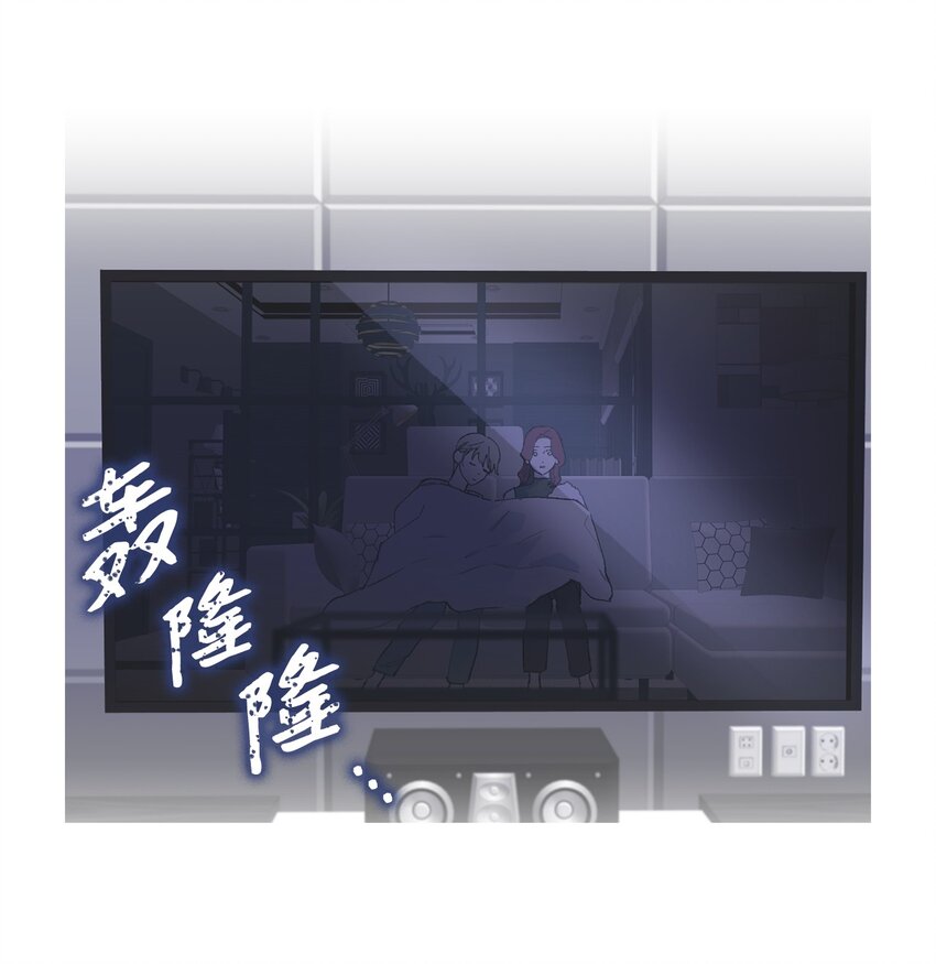 35 用你温暖我(1/2)-第38话