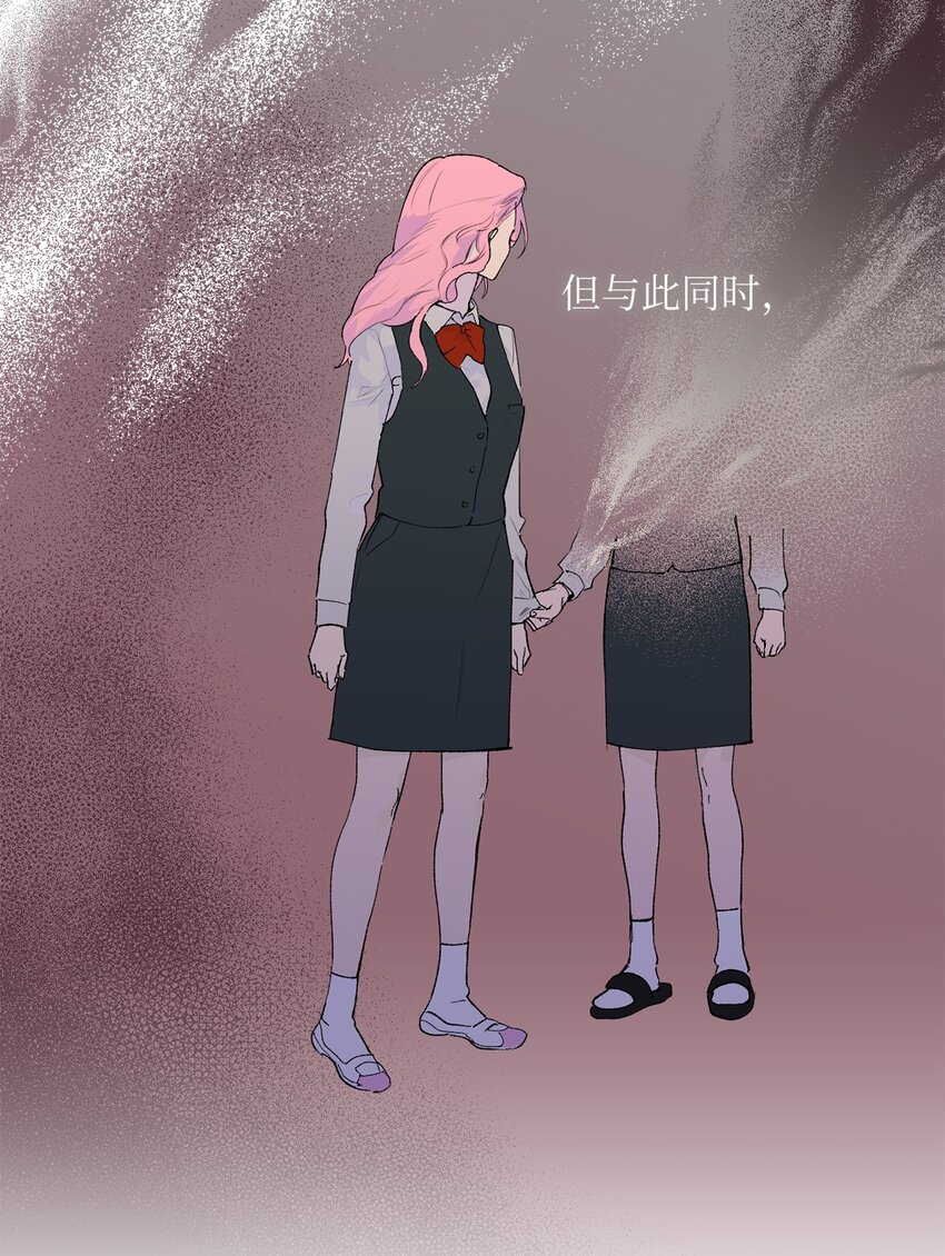 41 留在过去的人(1/2)-第44话