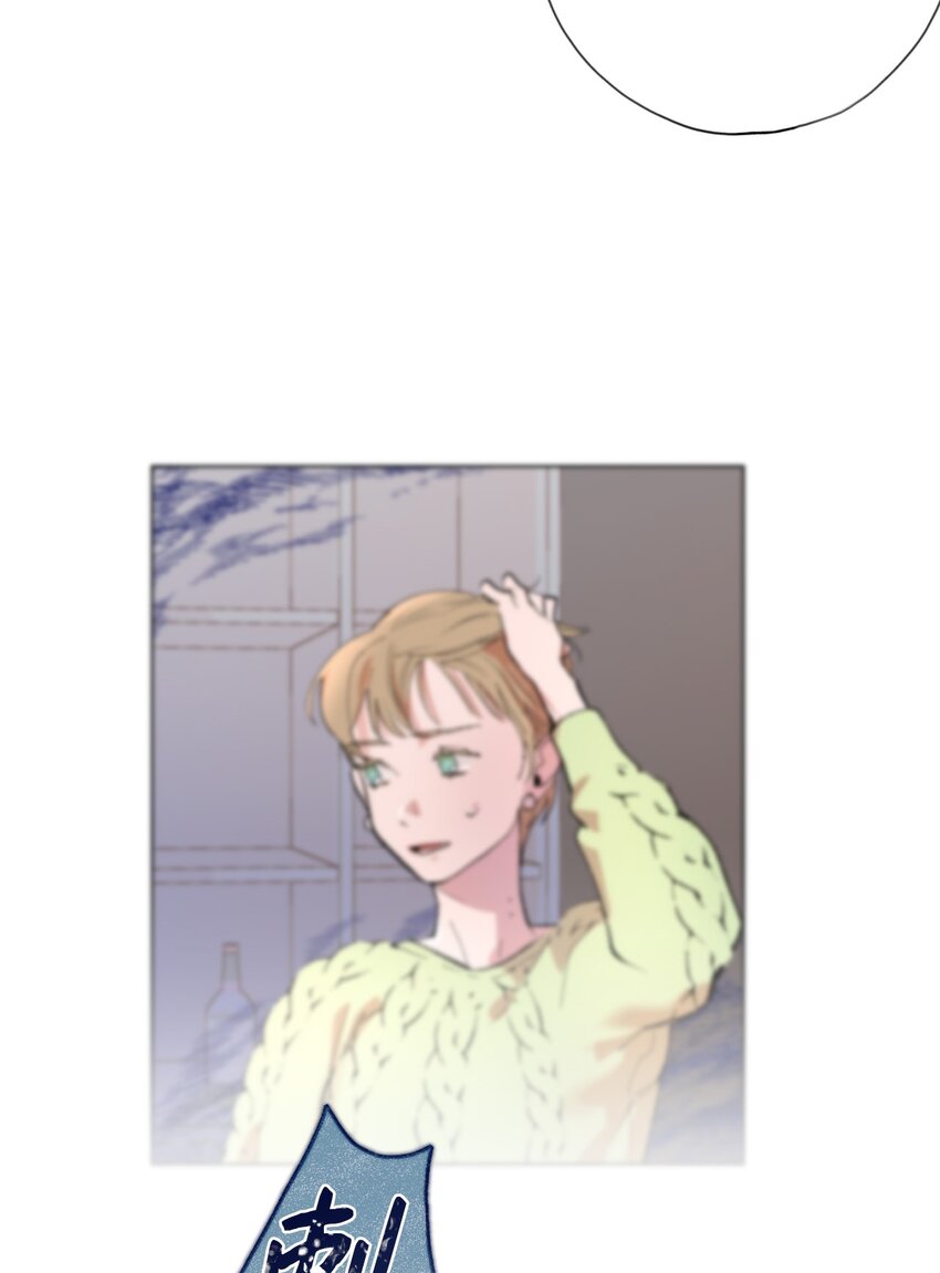 43 各怀心思(1/2)-第46话