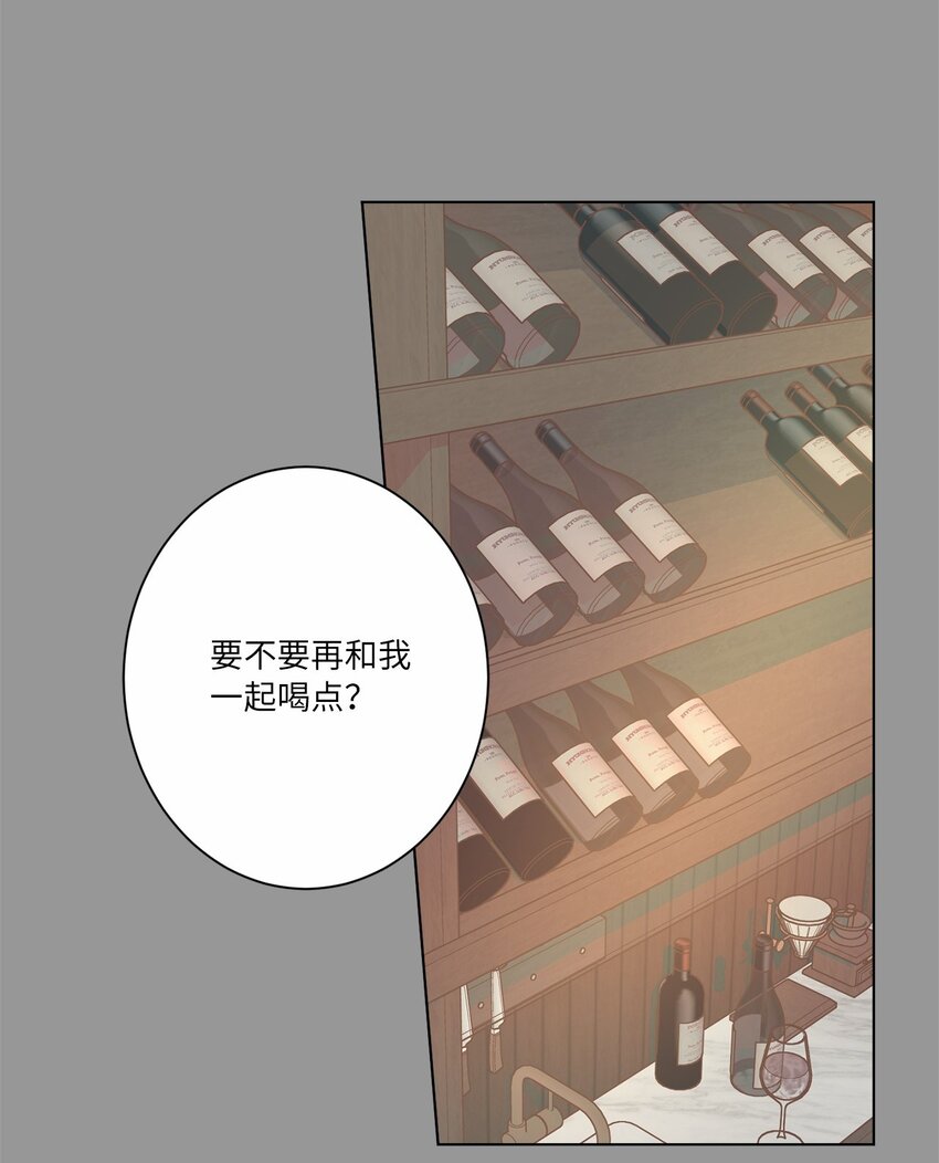 45 惊喜一吻(1/2)-第48话